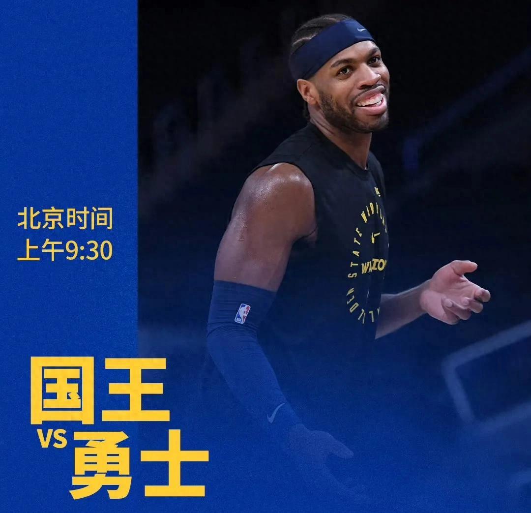 勇士队季后赛出局，主帅宣布引咎辞职，地址主题这个一起.
